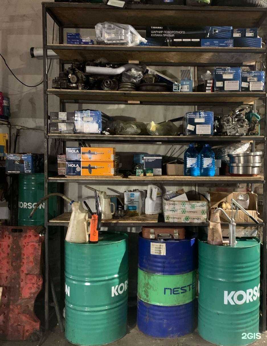 Отзывы на компанию КС в Томске c фото