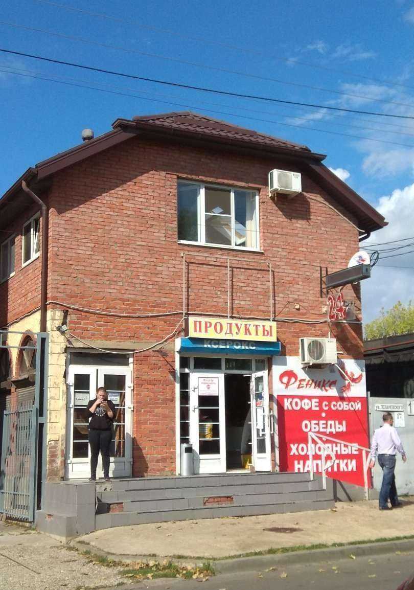 Отзывы на компанию 13 устриц в Краснодаре c фото - фотография 2 из 2