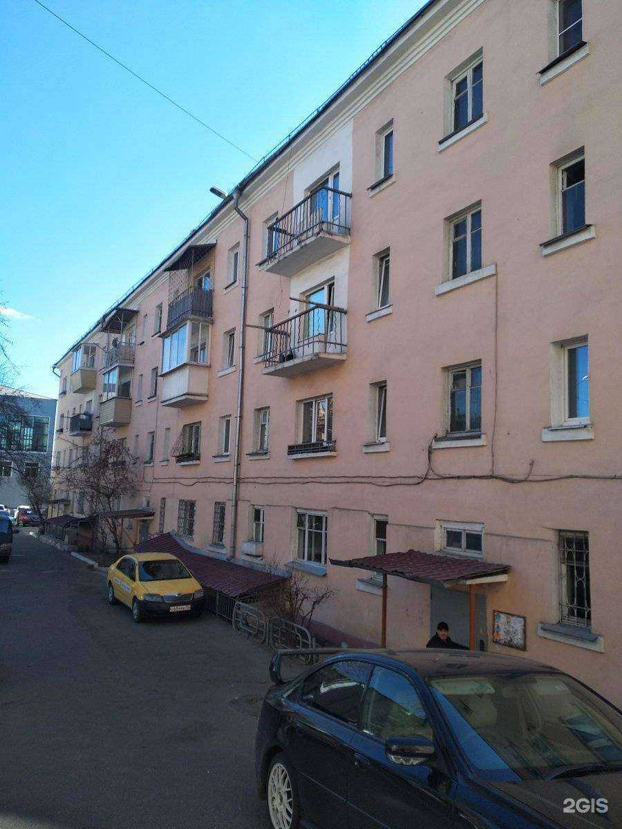 Отзывы на компанию Трудовые технологии в Улан-Удэ c фото - фотография 2 из 2