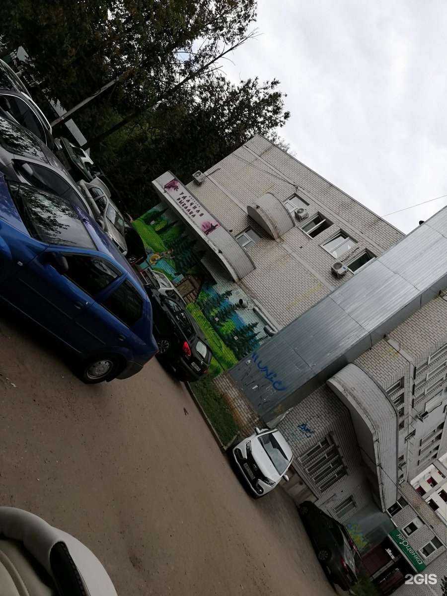 Отзывы на компанию Люкс Экспресс 76 в Ярославле c фото