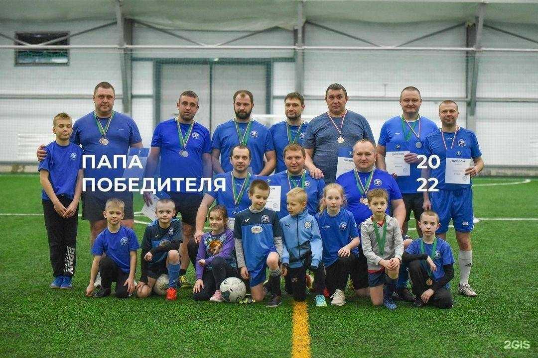 Отзывы на компанию Победитель в Липецке c фото