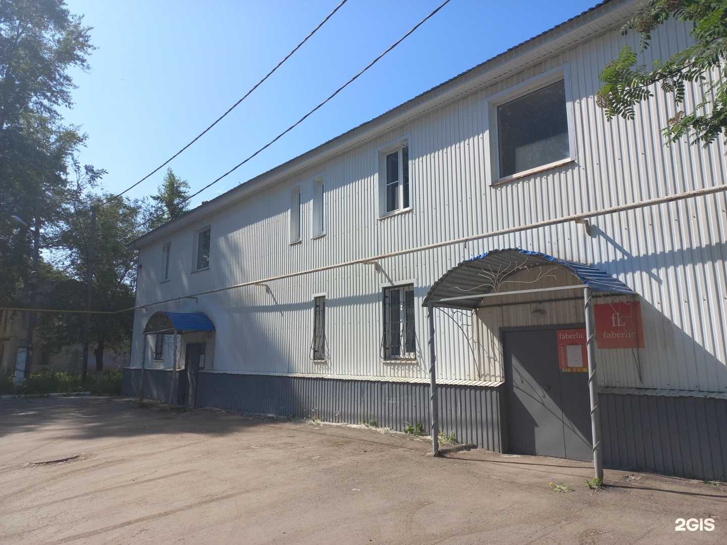 Отзывы на компанию Бергнер в Самаре c фото - фотография 2 из 2