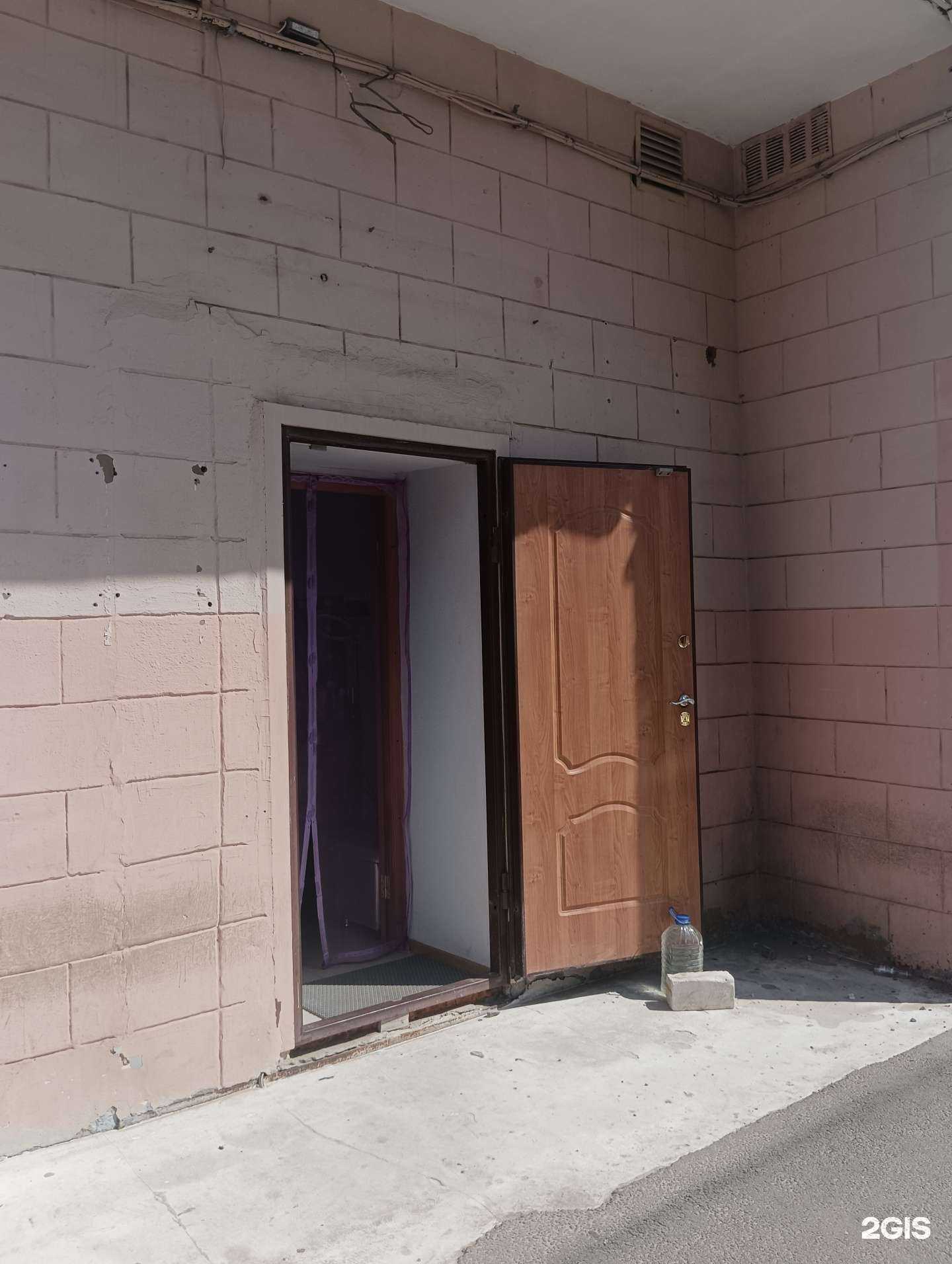 Отзывы на компанию Семейная в Казани c фото