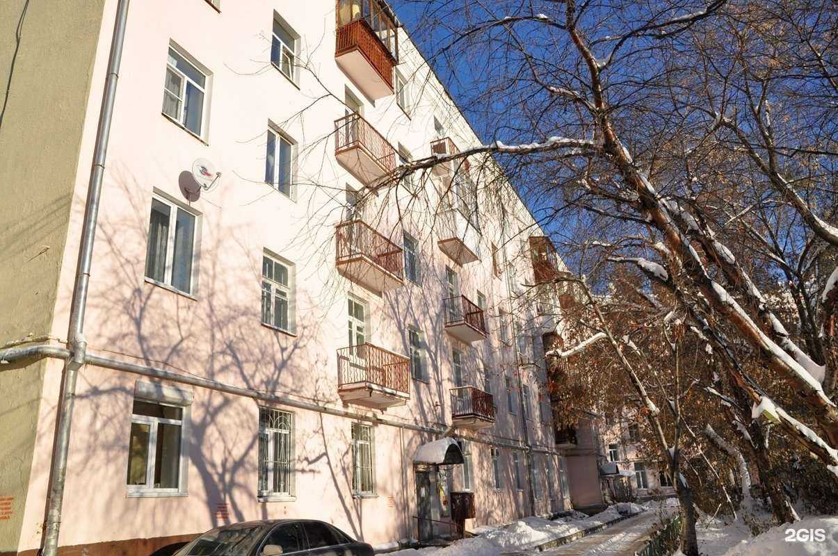 Отзывы на компанию Артемида-Уралсодмил в Екатеринбурге c фото