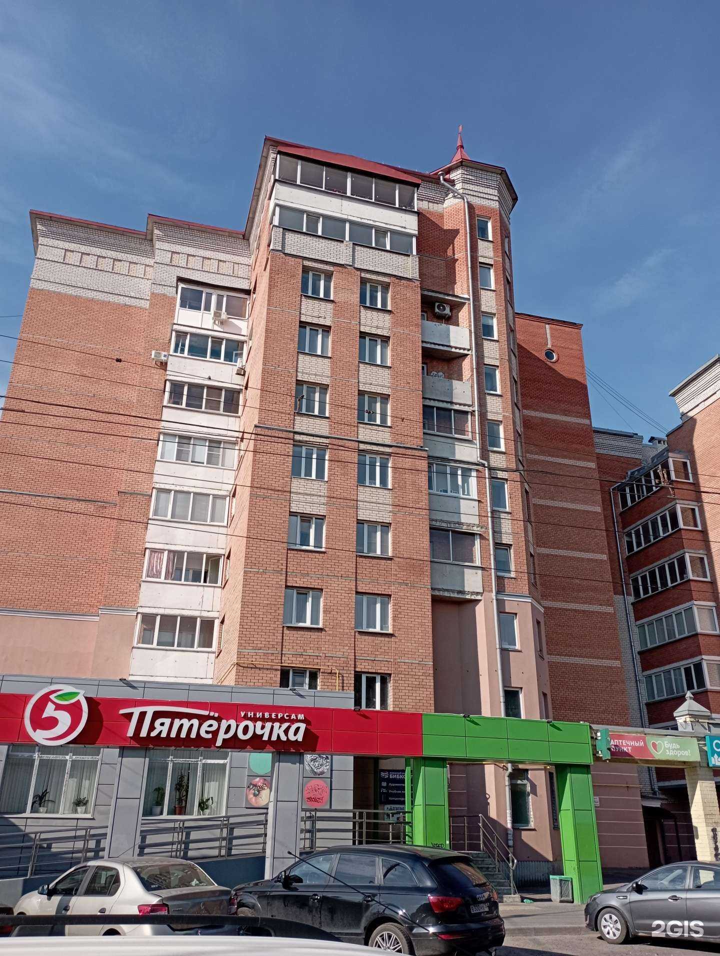 Отзывы на компанию Sharmel в Вологде c фото - фотография 2 из 2