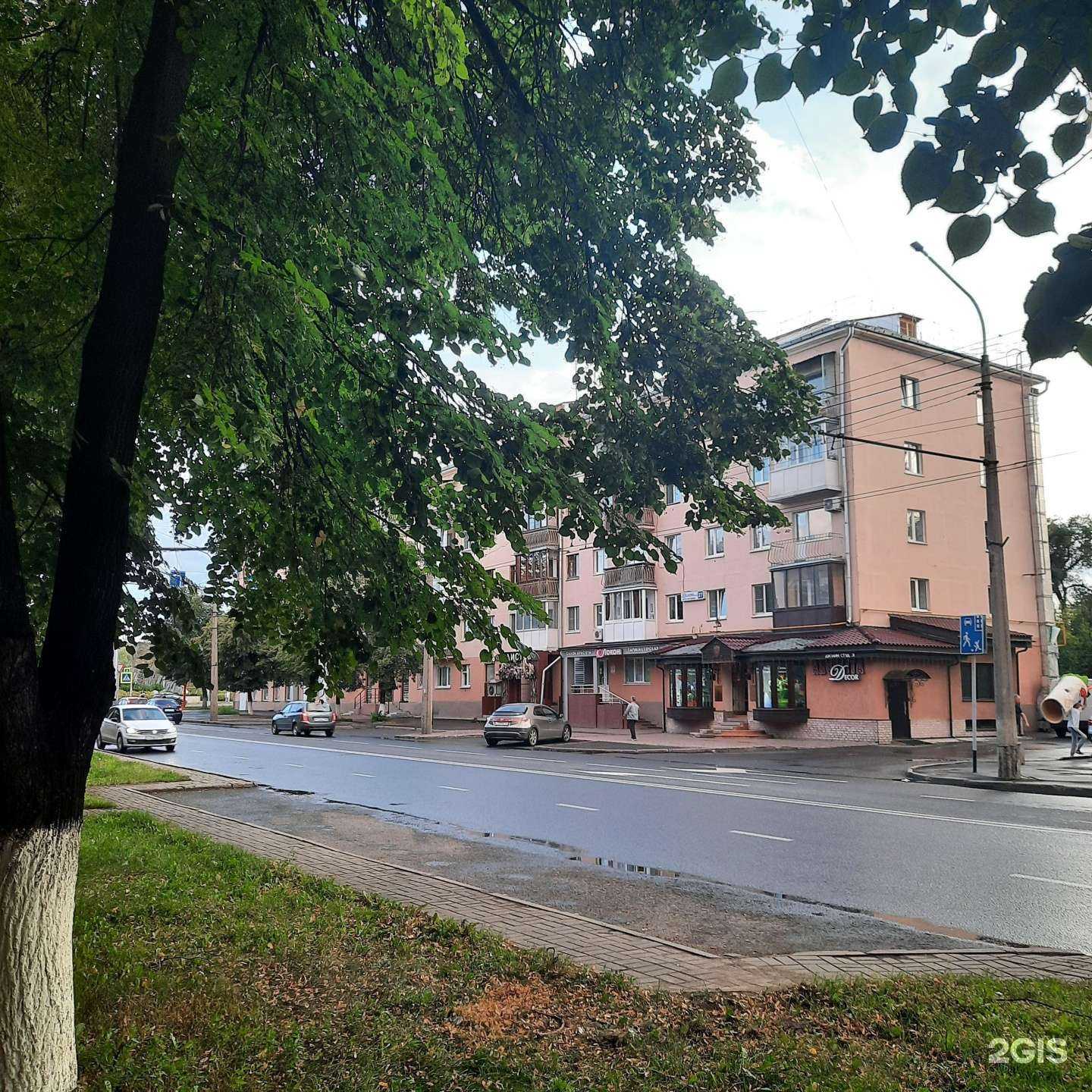 Отзывы на компанию Апекс Мобил в Кемерове c фото - фотография 2 из 2