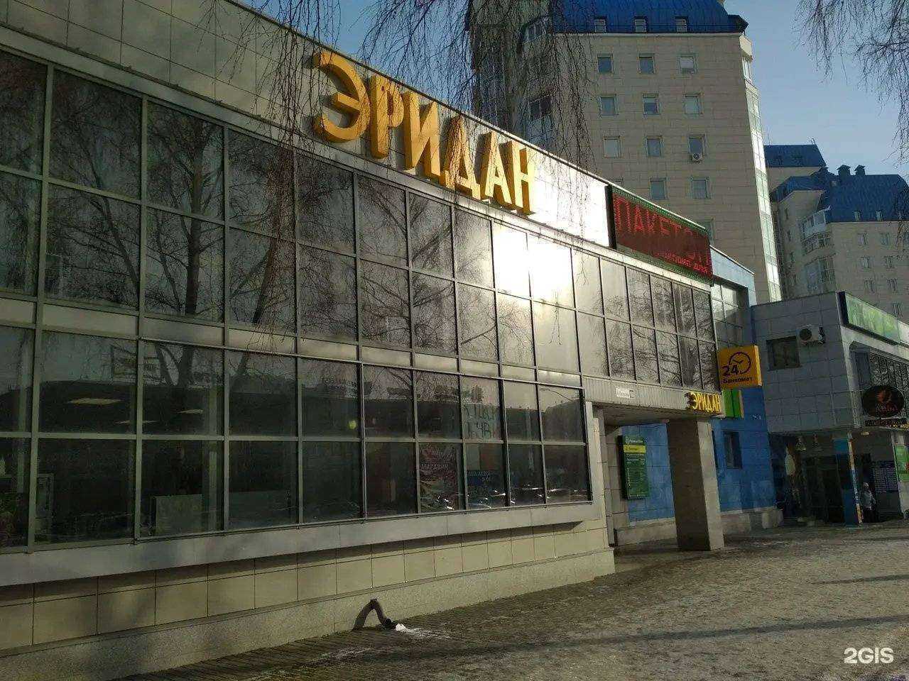 Отзывы на компанию Спец-авто в Барнауле c фото - фотография 2 из 2