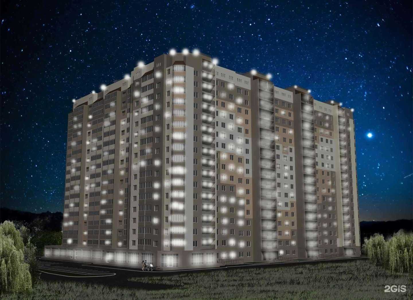 Отзывы на компанию Яицкий причал в Оренбурге c фото