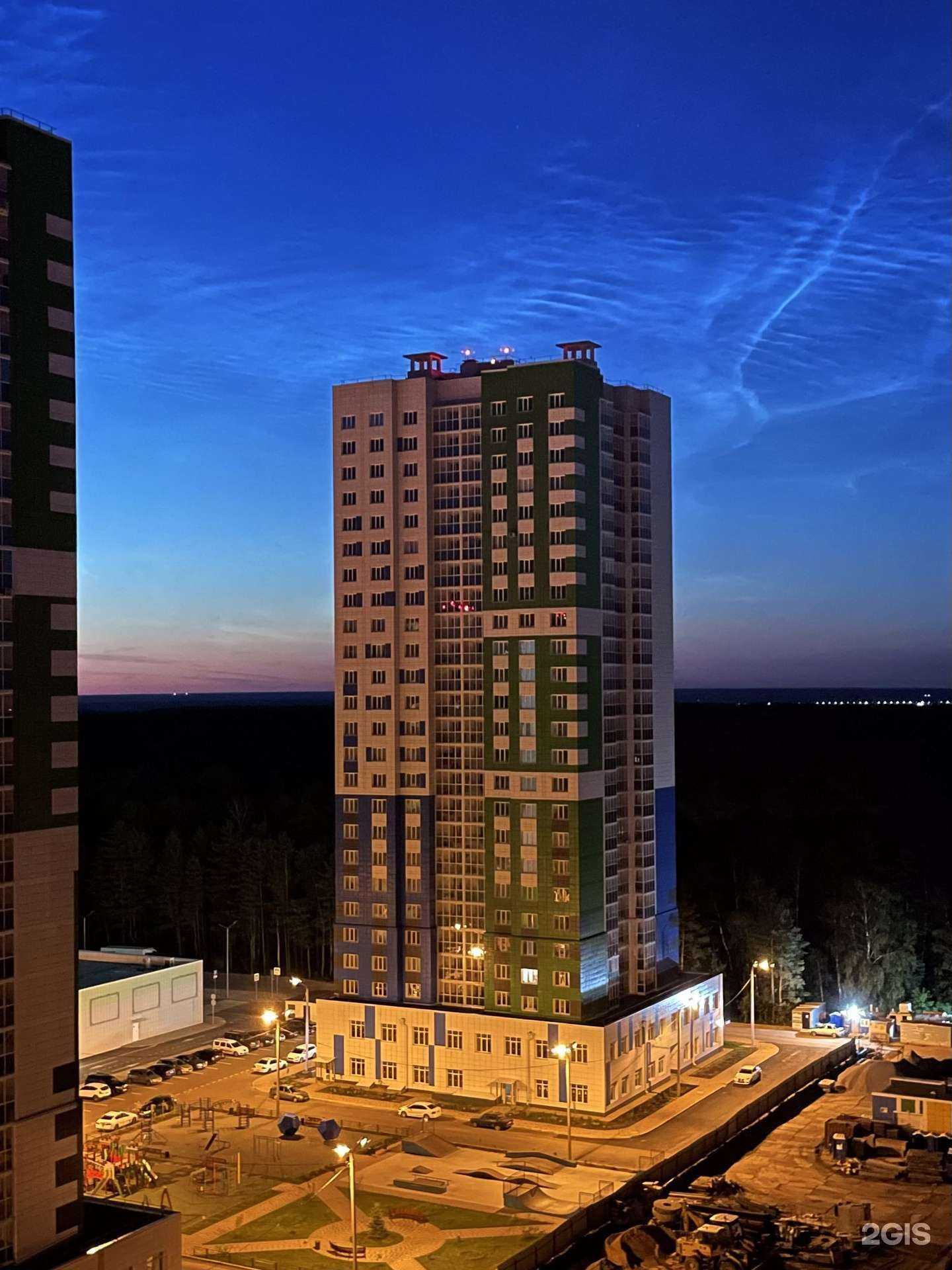 Отзывы на компанию Социальная Аптека в Воронеже c фото