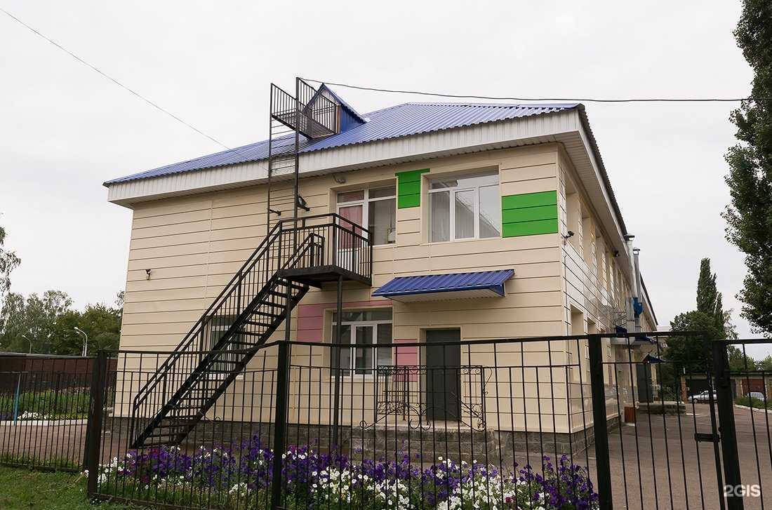 Отзывы на компанию Детский сад №57 общеразвивающего вида в г. Салават c фото