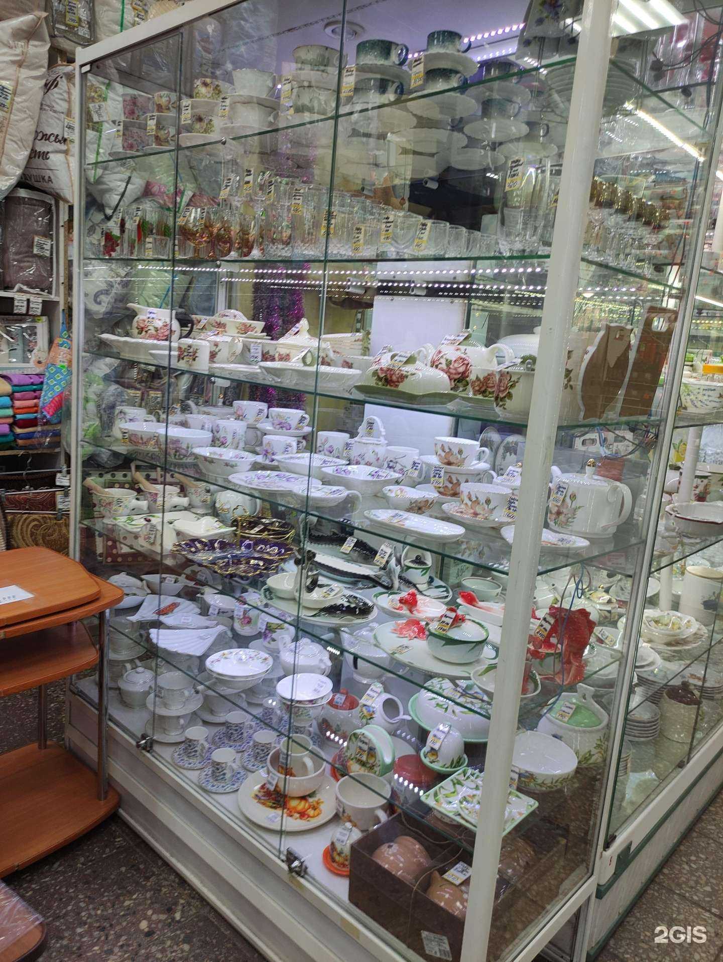 Отзывы на компанию Хозяйственный магазин в Химках c фото