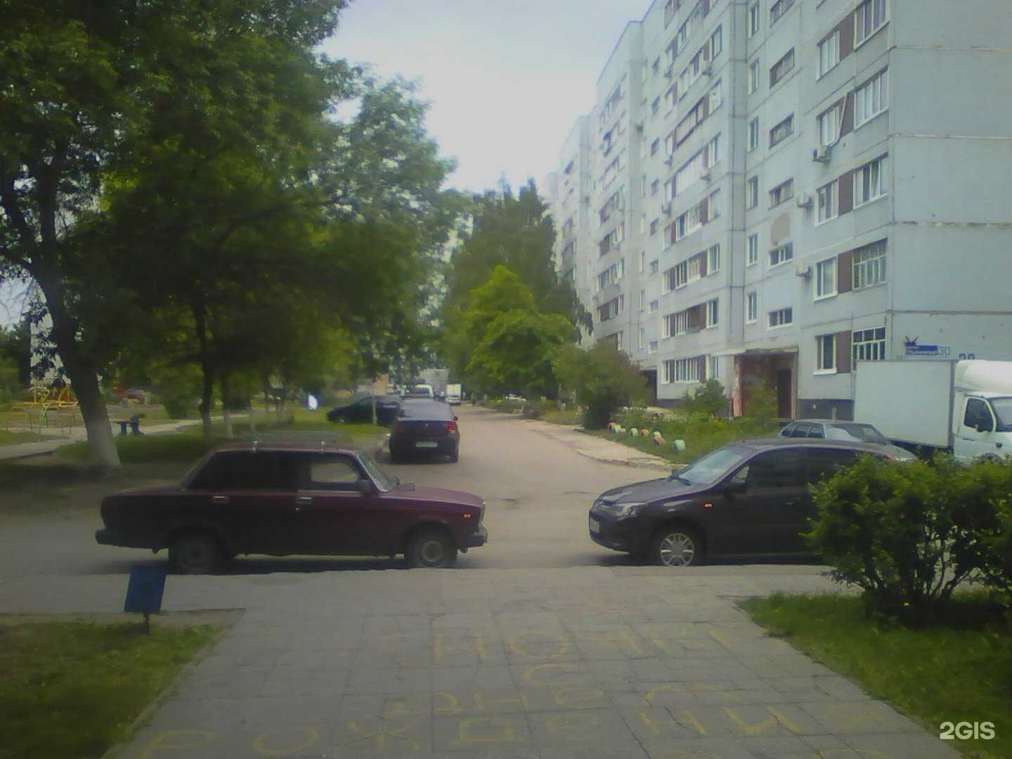 Отзывы на компанию Парикмахерская в Ульяновске c фото