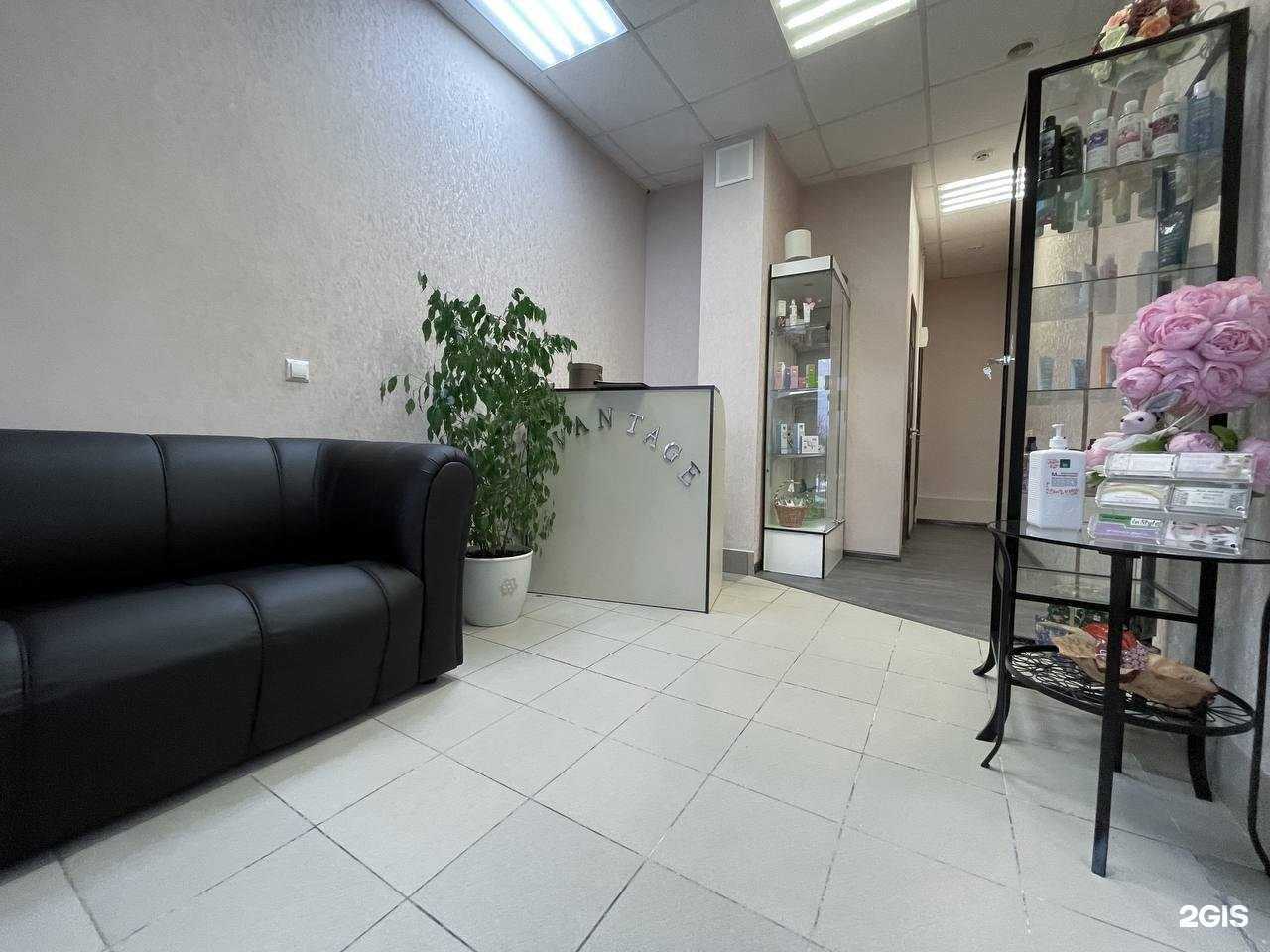 Отзывы на компанию Spa avantage в г. Чехов c фото