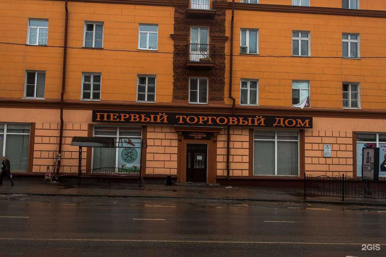 Отзывы на компанию Свинокомплекс Жуковский в Смоленске c фото