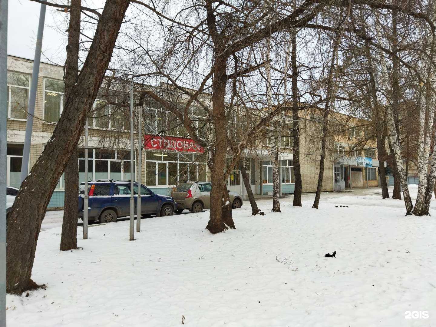 Отзывы на компанию Столовая в Екатеринбурге c фото - фотография 2 из 2