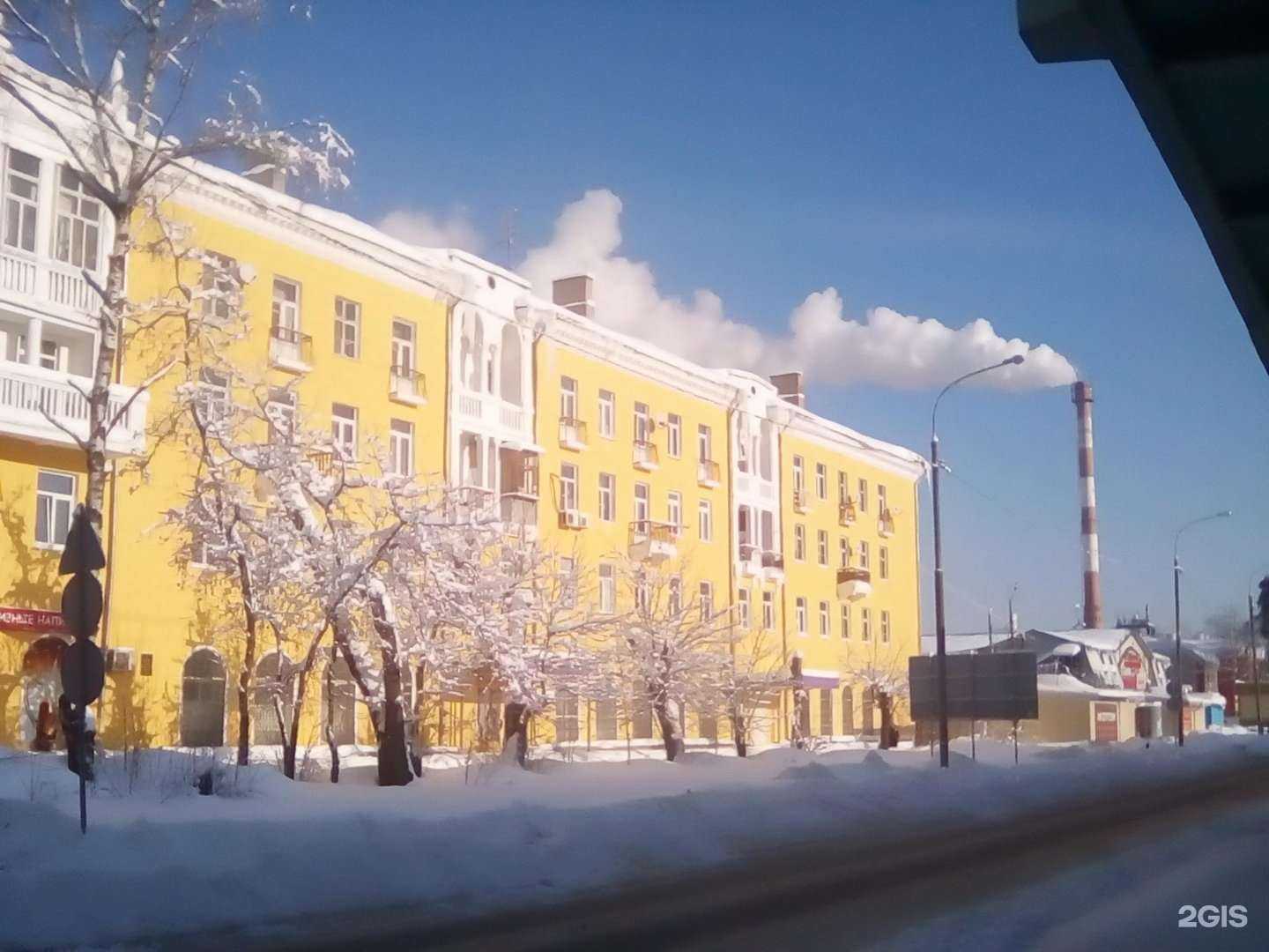 Отзывы на компанию Детская школа искусств им. Ю.А. Розума в Щёлкове c фото - фотография 2 из 2