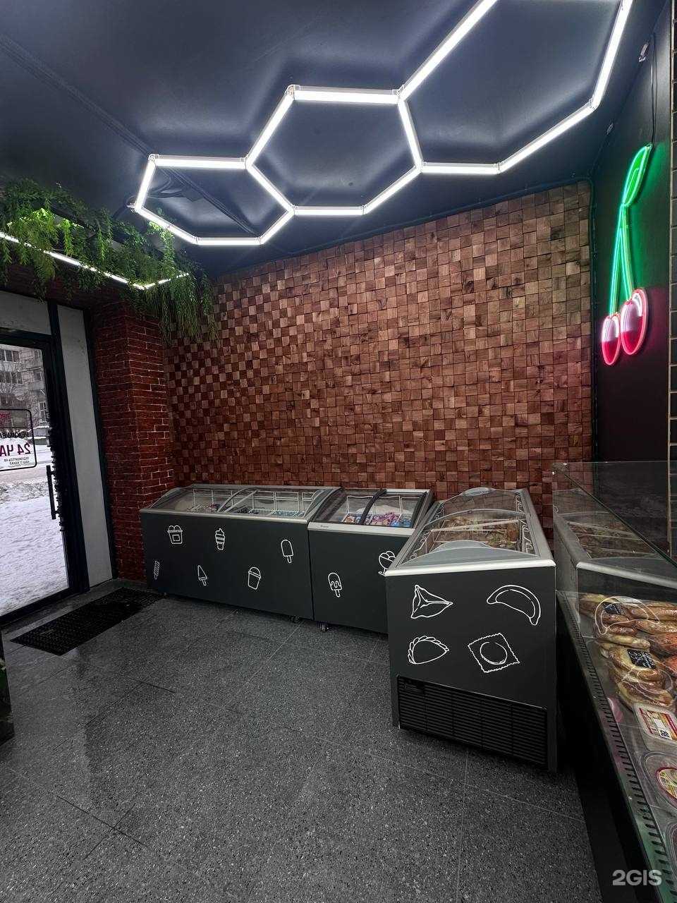 Отзывы на компанию Магазин продуктов в г. Пермь c фото