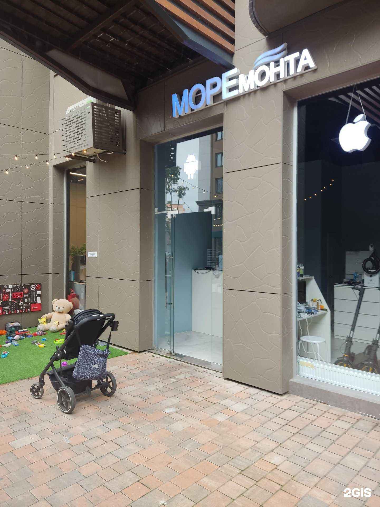 Отзывы на компанию Moremonta в Сочи c фото