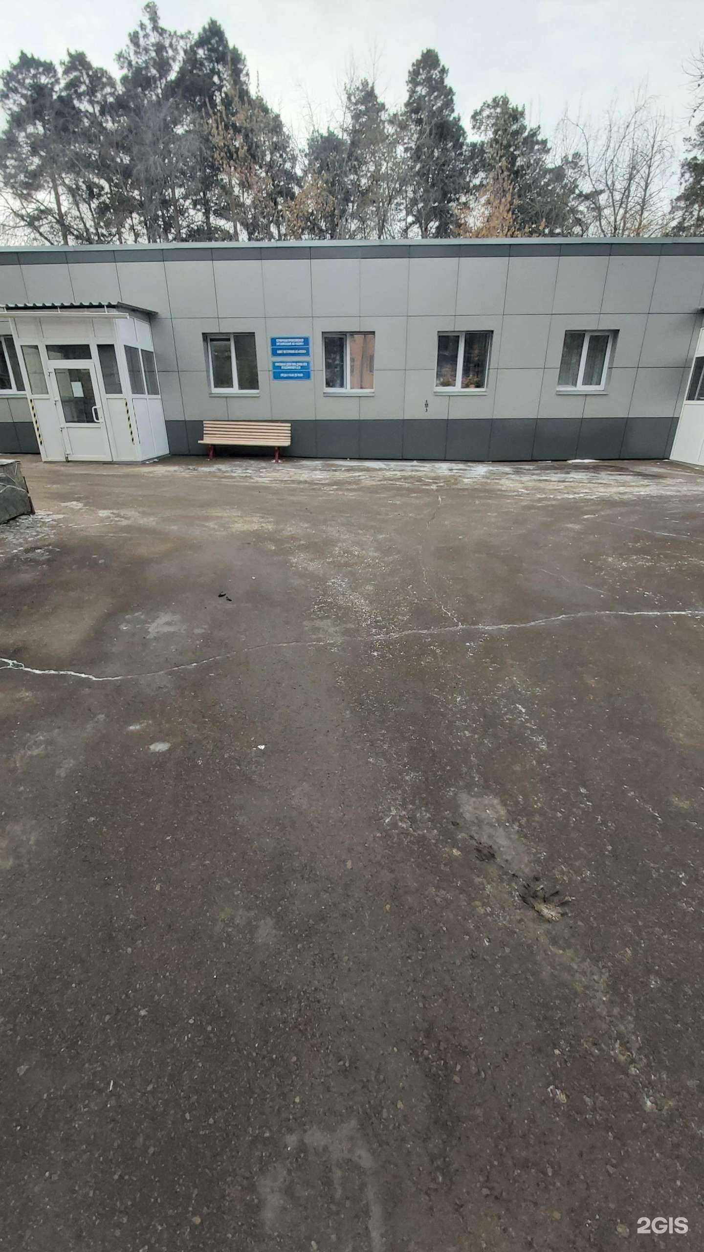 Отзывы на компанию Прогресс в г. Ангарск c фото