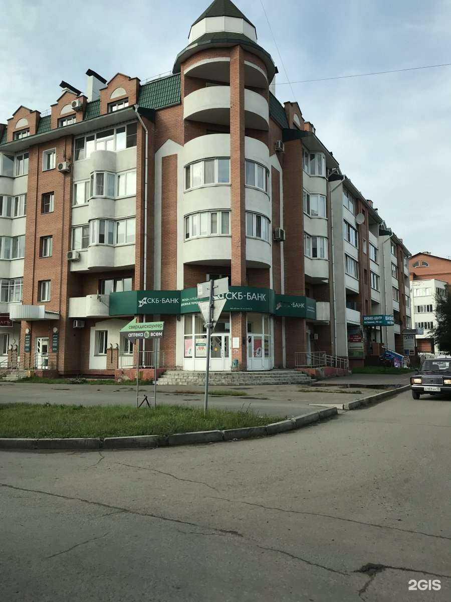 Отзывы на компанию Baibakova в Абакане c фото - фотография 2 из 2