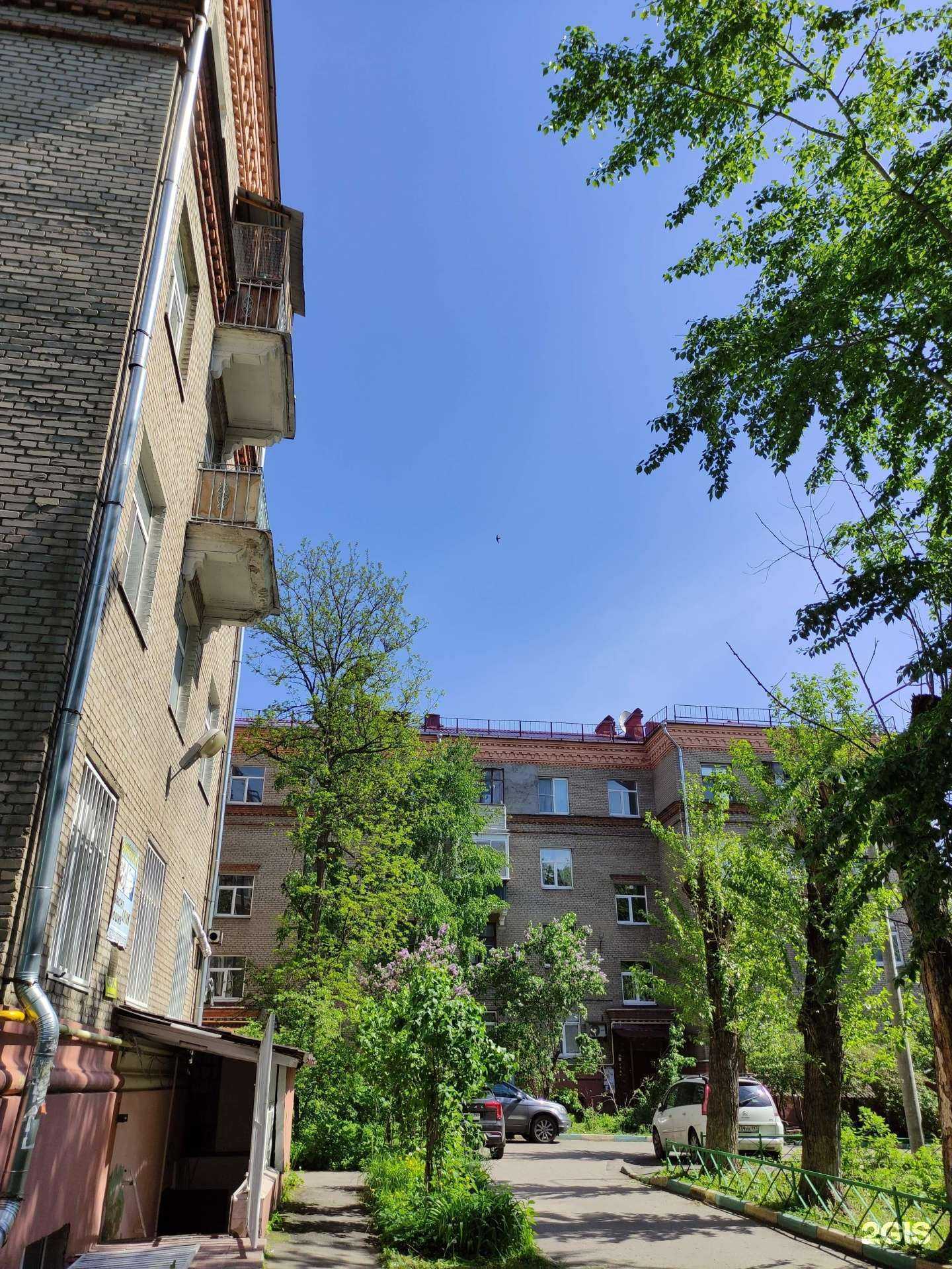 Отзывы на компанию Алоус в Люберцах c фото - фотография 2 из 2