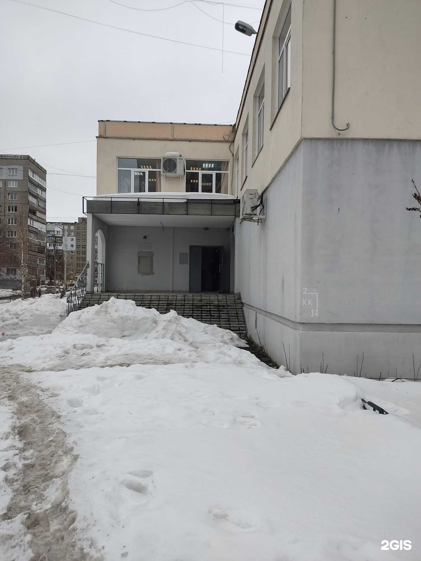 Отзывы на компанию Максавит в г. Кстово c фото