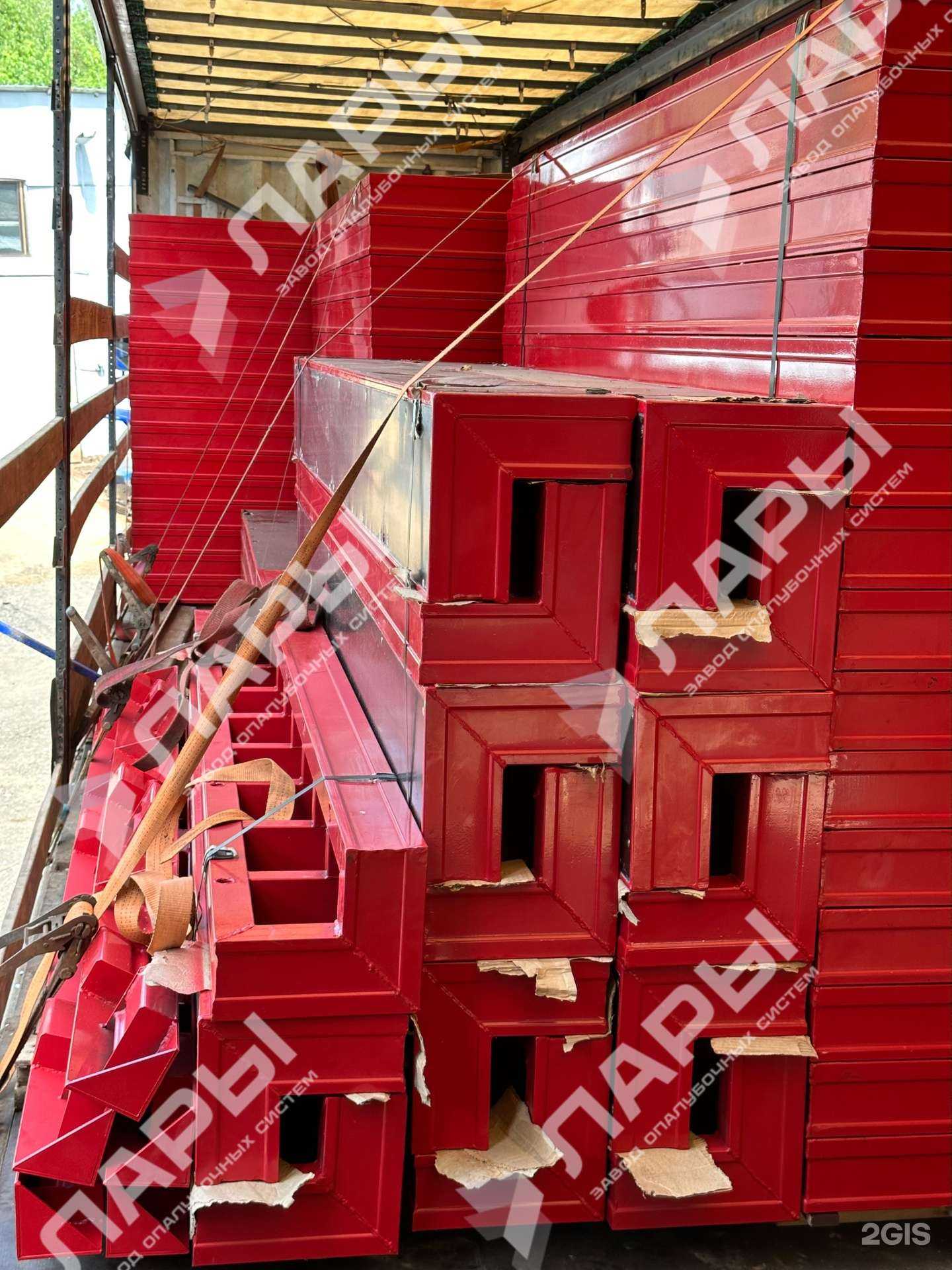 Отзывы на компанию Лары в г. Тула c фото