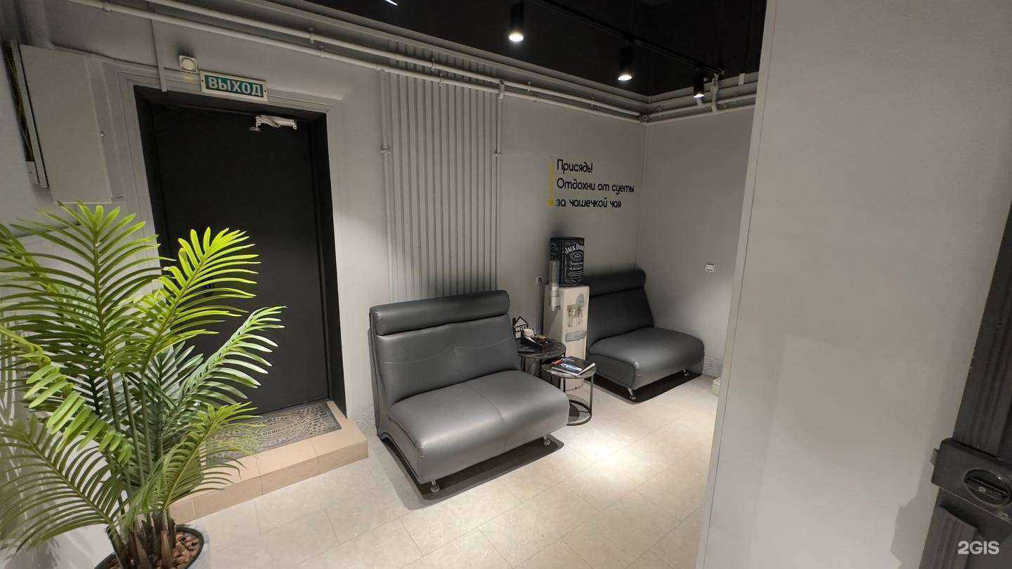 Отзывы на компанию Кобра в Оренбурге c фото