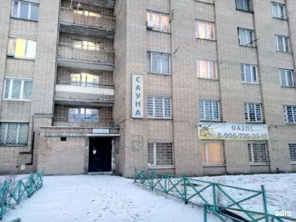 Отзывы на компанию Оазис в Люберцах c фото