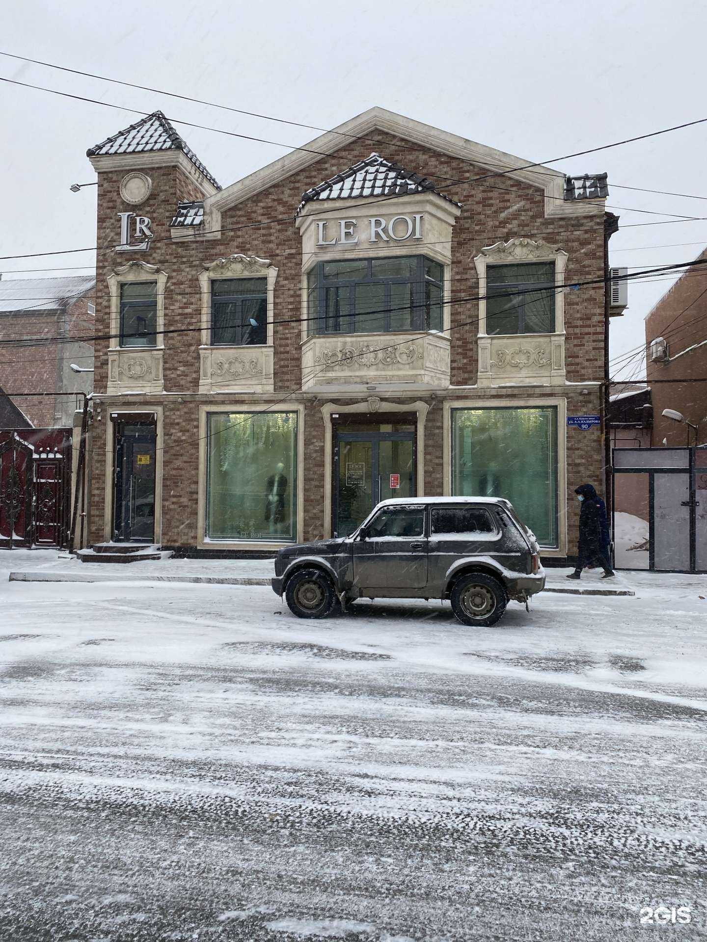 Отзывы на компанию Daniela vila home в г. Махачкала c фото