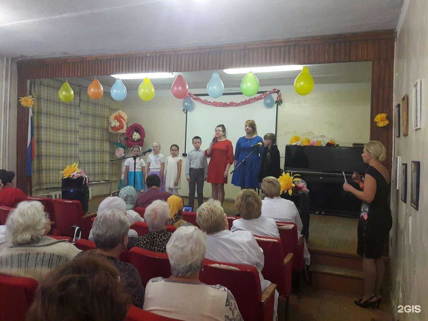 Отзывы на компанию Костромская областная детская больница в г. Кострома c фото