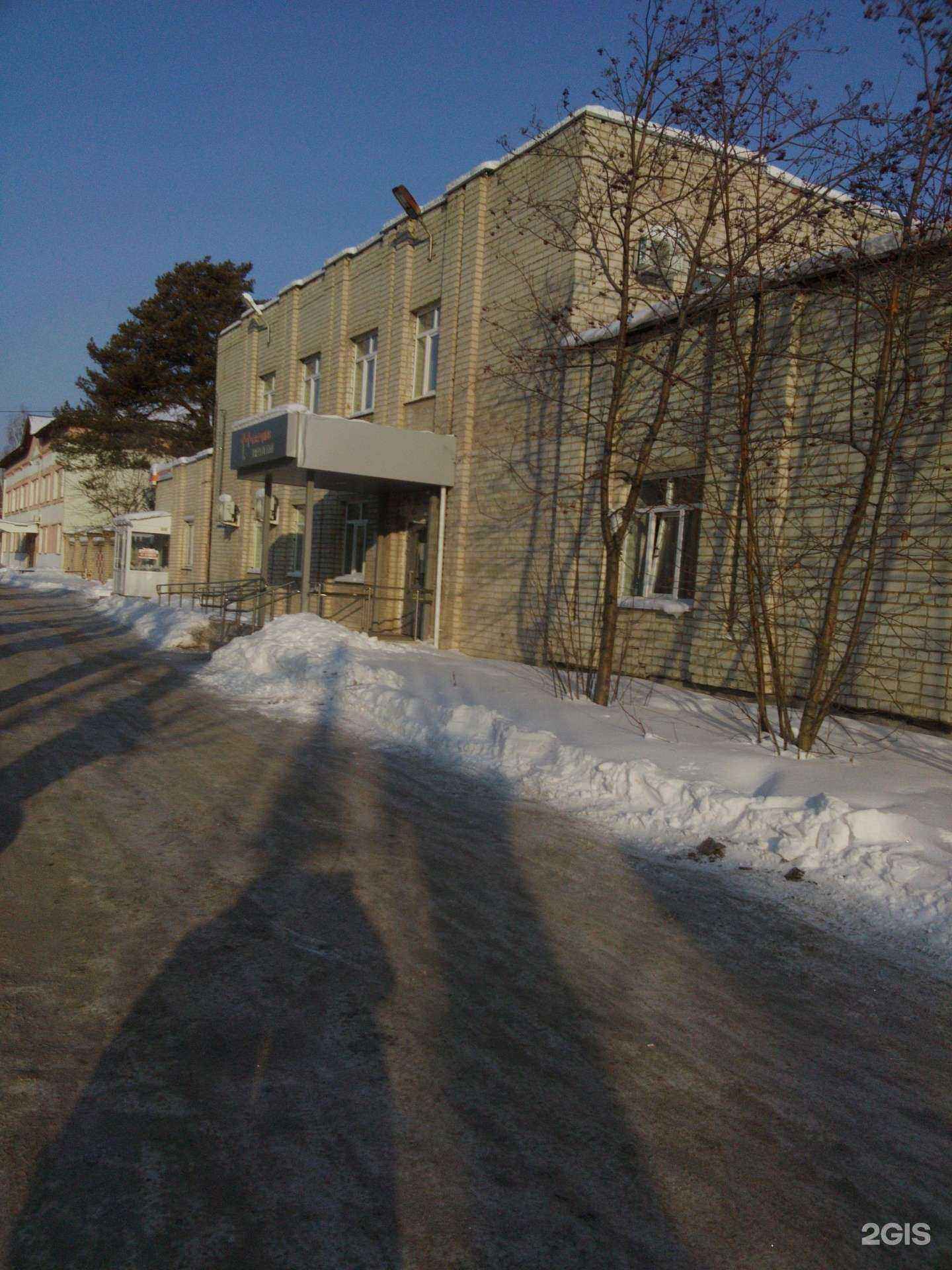 Отзывы на компанию Новый город в Каменске-Уральском c фото - фотография 2 из 2