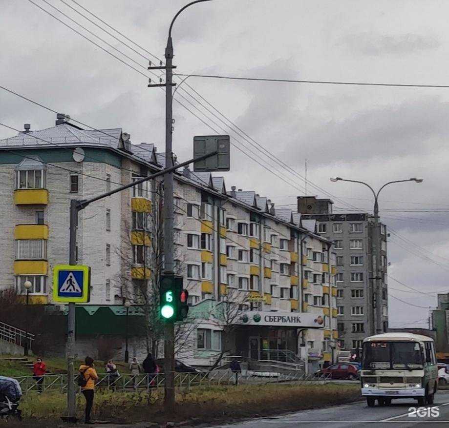 Отзывы на компанию Фармация в г. Архангельск c фото