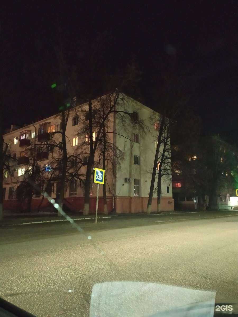 Отзывы на компанию Радужный мир в Казани c фото - фотография 2 из 2