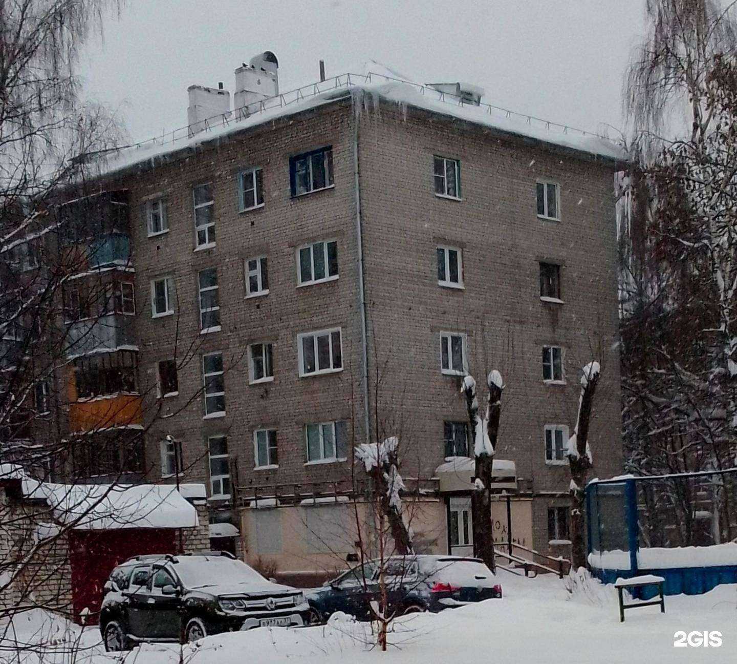 Отзывы на компанию Проектная мастерская Сапожниковых в Иванове c фото - фотография 2 из 2