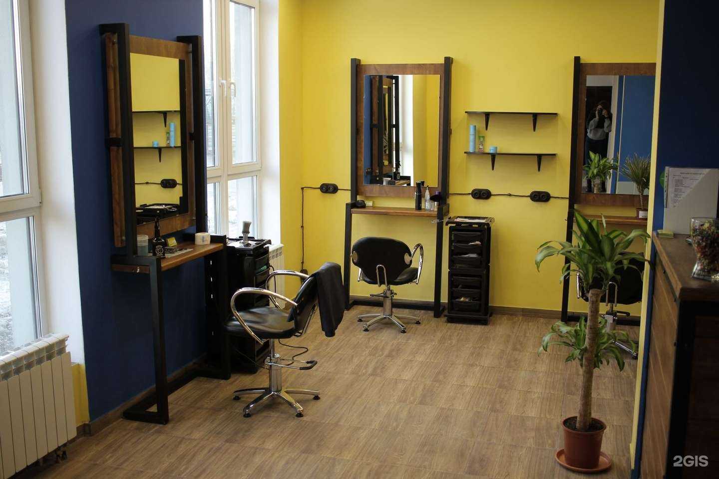 Отзывы на компанию Парикмахерская низких цен в Котельниках c фото