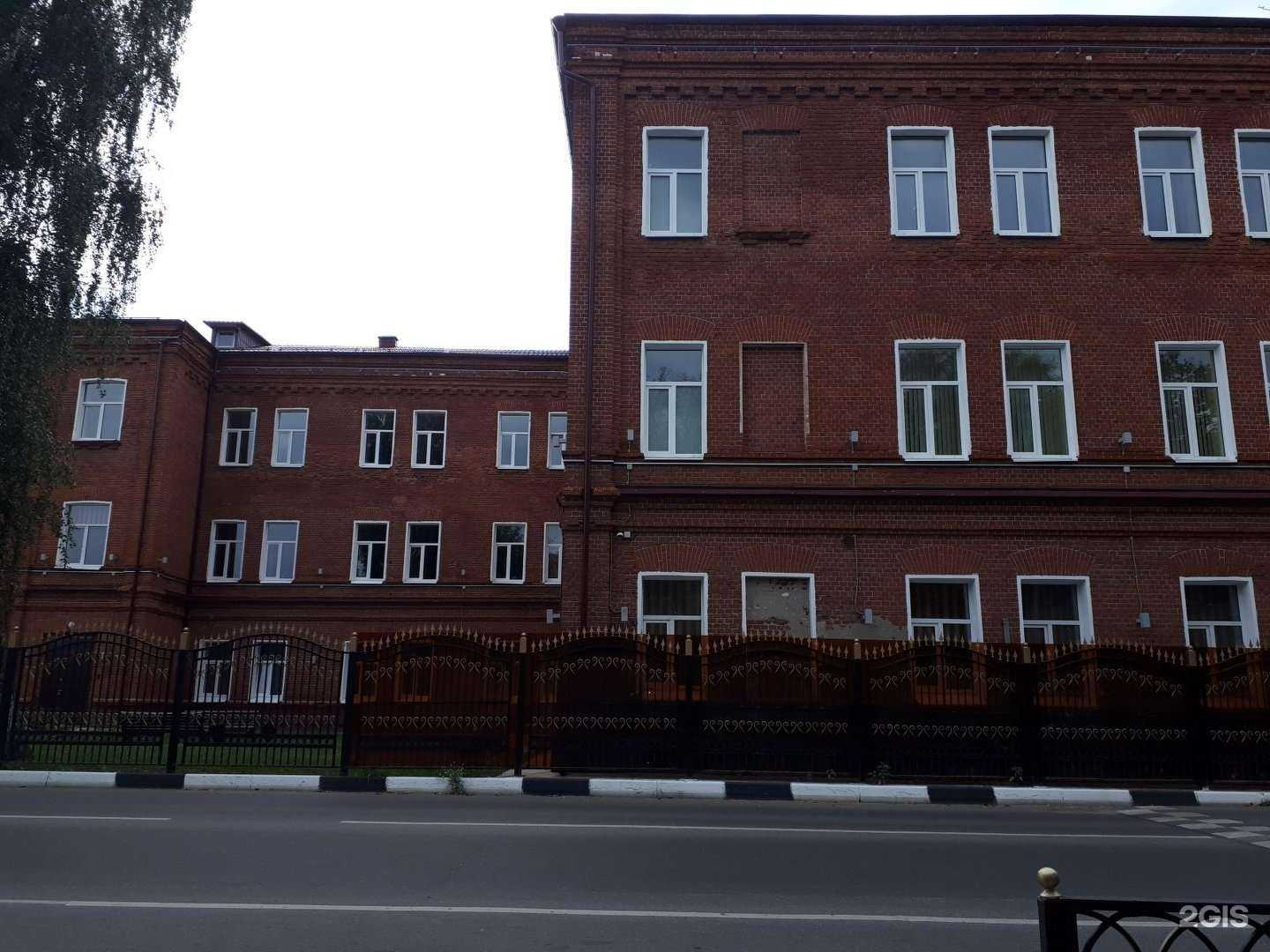 Отзывы на компанию Детская школа искусств №1 в Раменском c фото - фотография 2 из 2