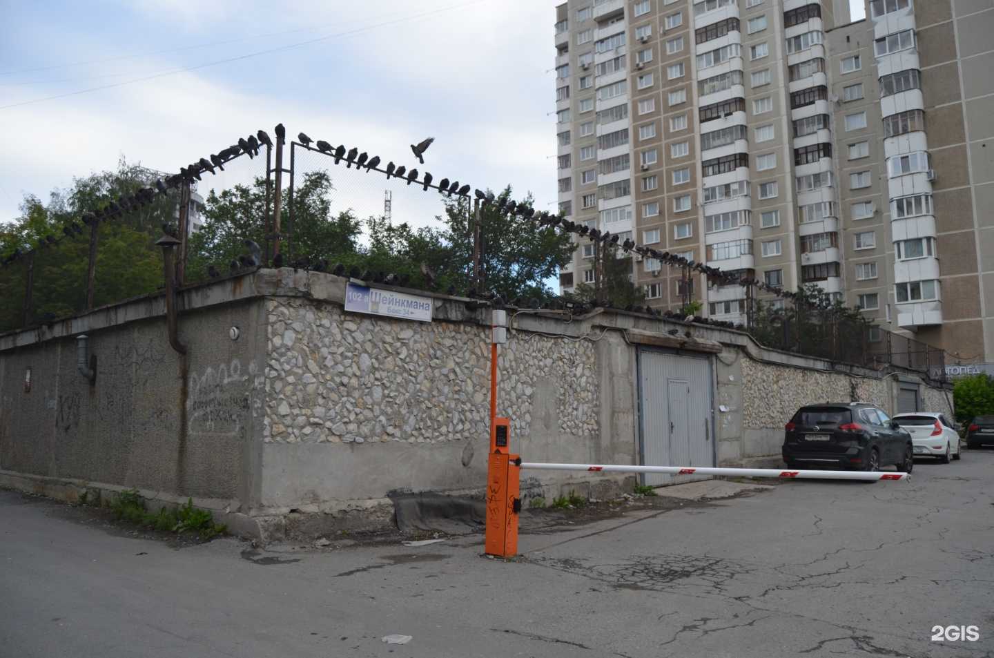 Отзывы на компанию Мастерская по ремонту мототехники в Екатеринбурге c фото