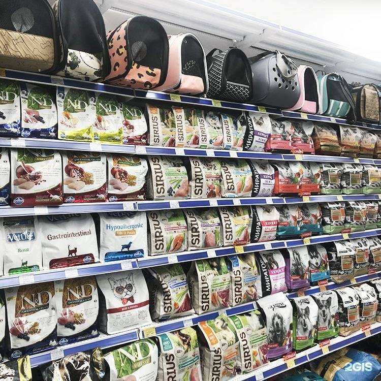 Отзывы на компанию Краснодарзооветснаб в Краснодаре c фото