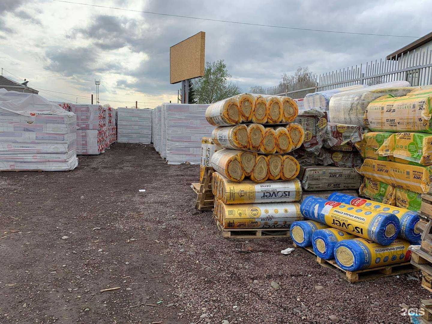 Отзывы на компанию Сибирский бизнес в Абакане c фото