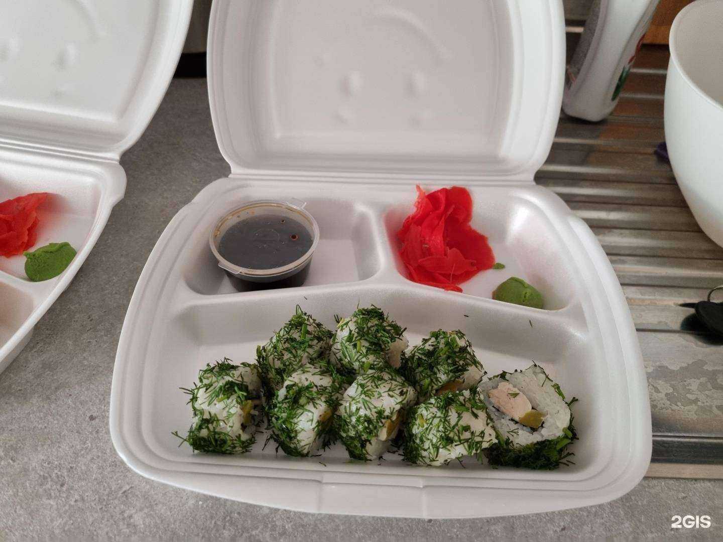 Отзывы на компанию BrosFood в г. Нижний Новгород c фото