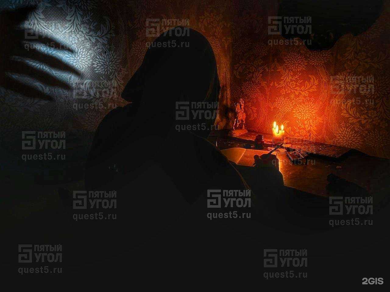 Отзывы на компанию Пятый угол в г. Нижний Новгород c фото