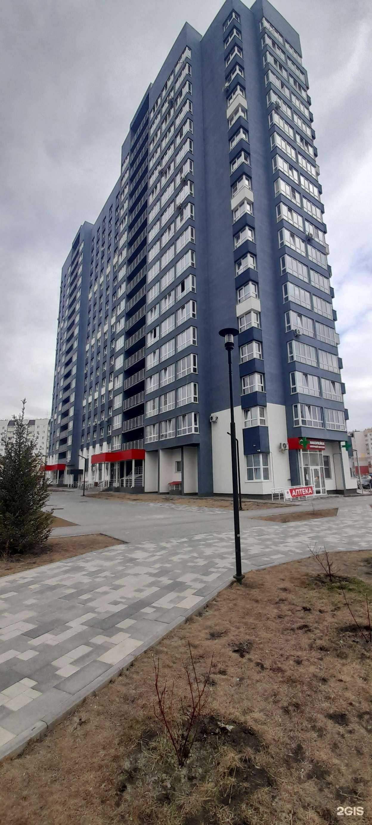 Отзывы на компанию Планета здоровья в Барнауле c фото - фотография 2 из 2