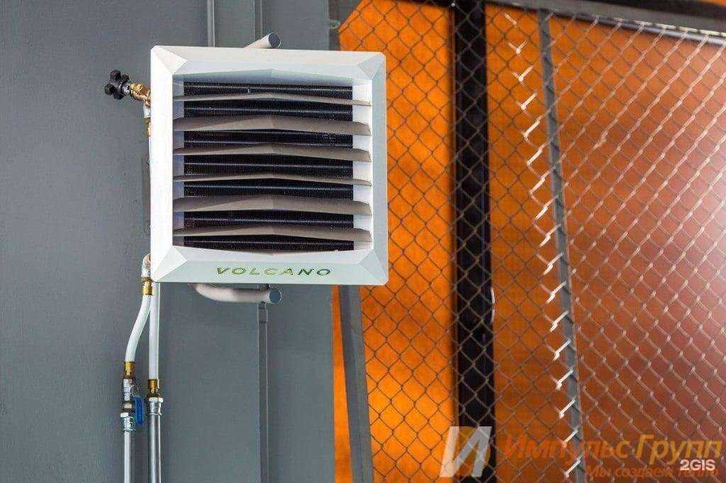 Отзывы на компанию Импульс групп в г. Балашиха c фото