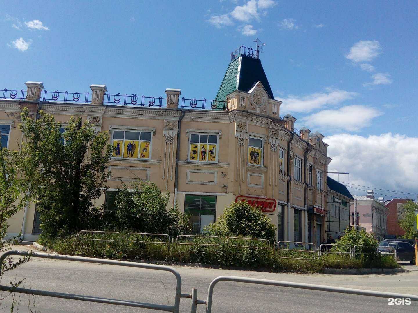 Отзывы на компанию Салон корпусной и мягкой мебели в г. Миасс c фото