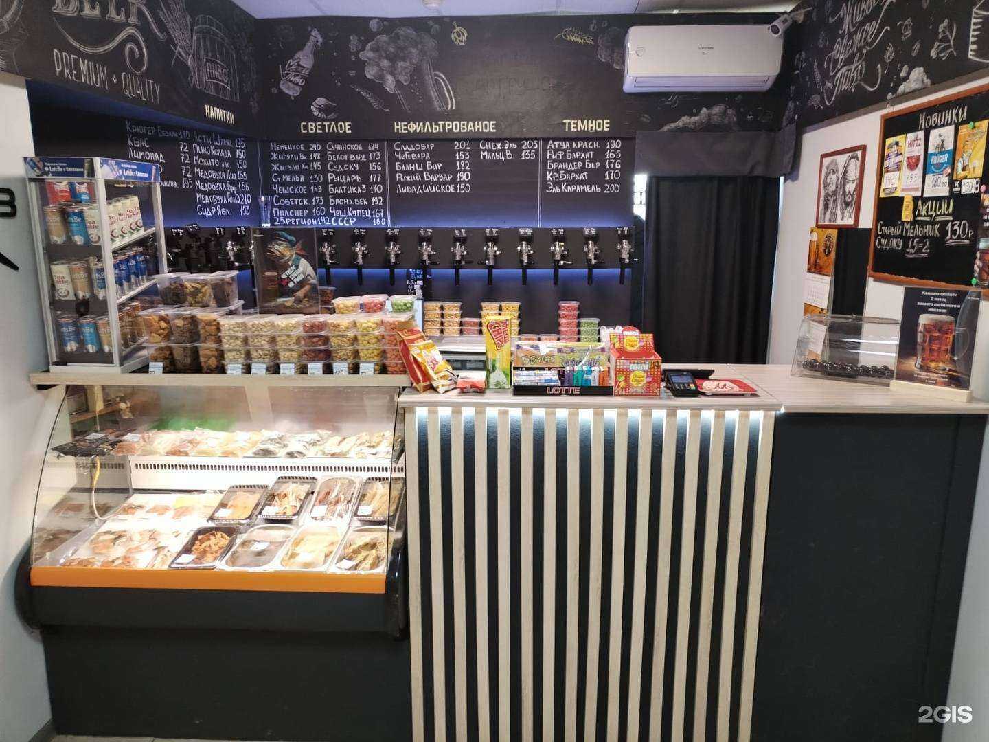 Отзывы на компанию ДВ Розлив в г. Владивосток c фото