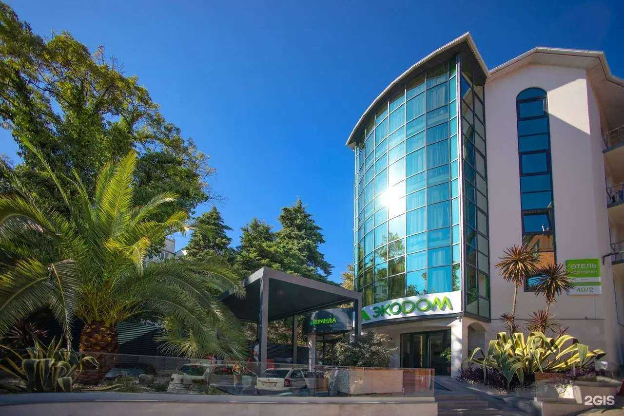 Отзывы на компанию Экодом в Сочи c фото