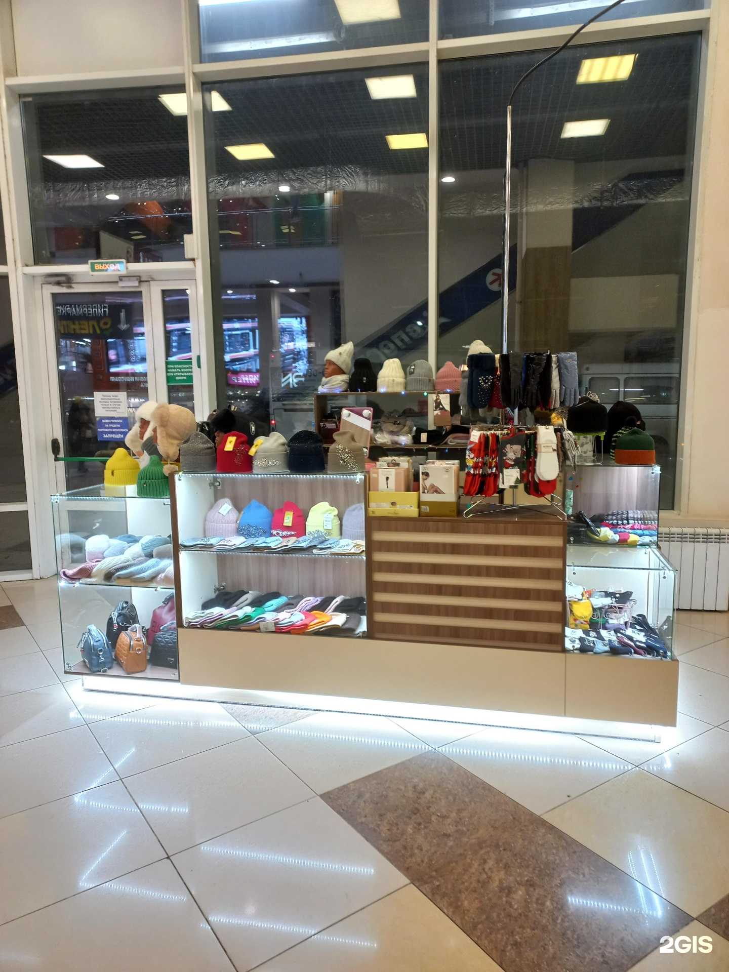 Отзывы на компанию Dem Fox в Самаре c фото