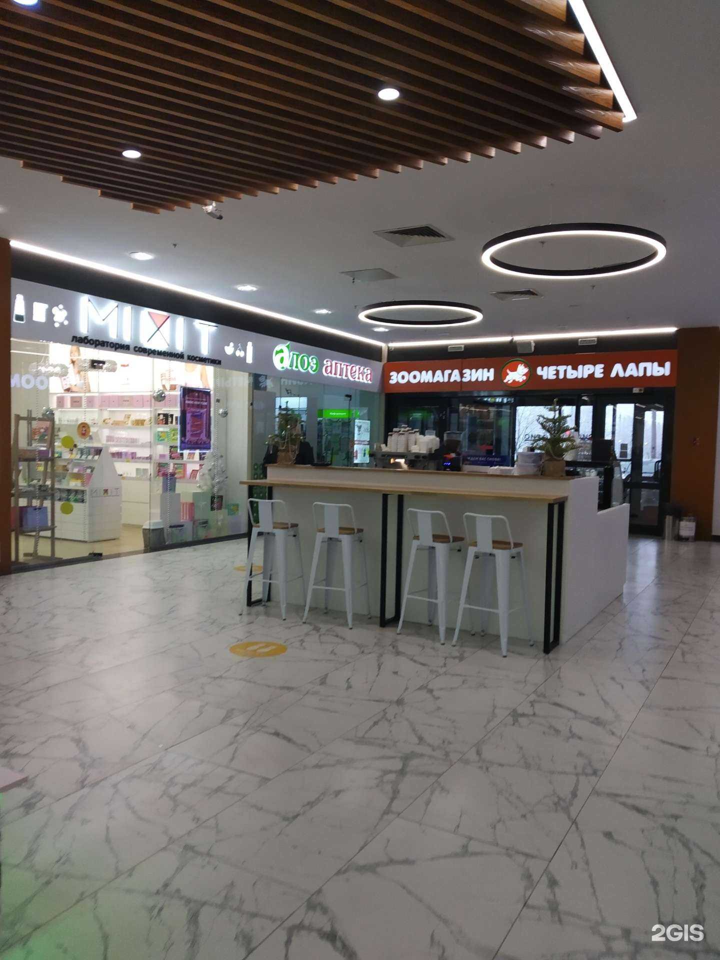 Отзывы на компанию Алоэ в г. Тула c фото