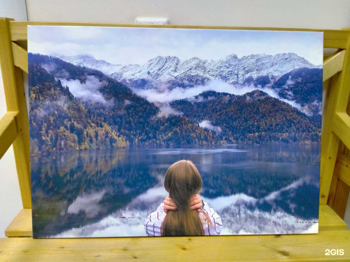 Отзывы на компанию Фото точка в г. Йошкар-Ола c фото